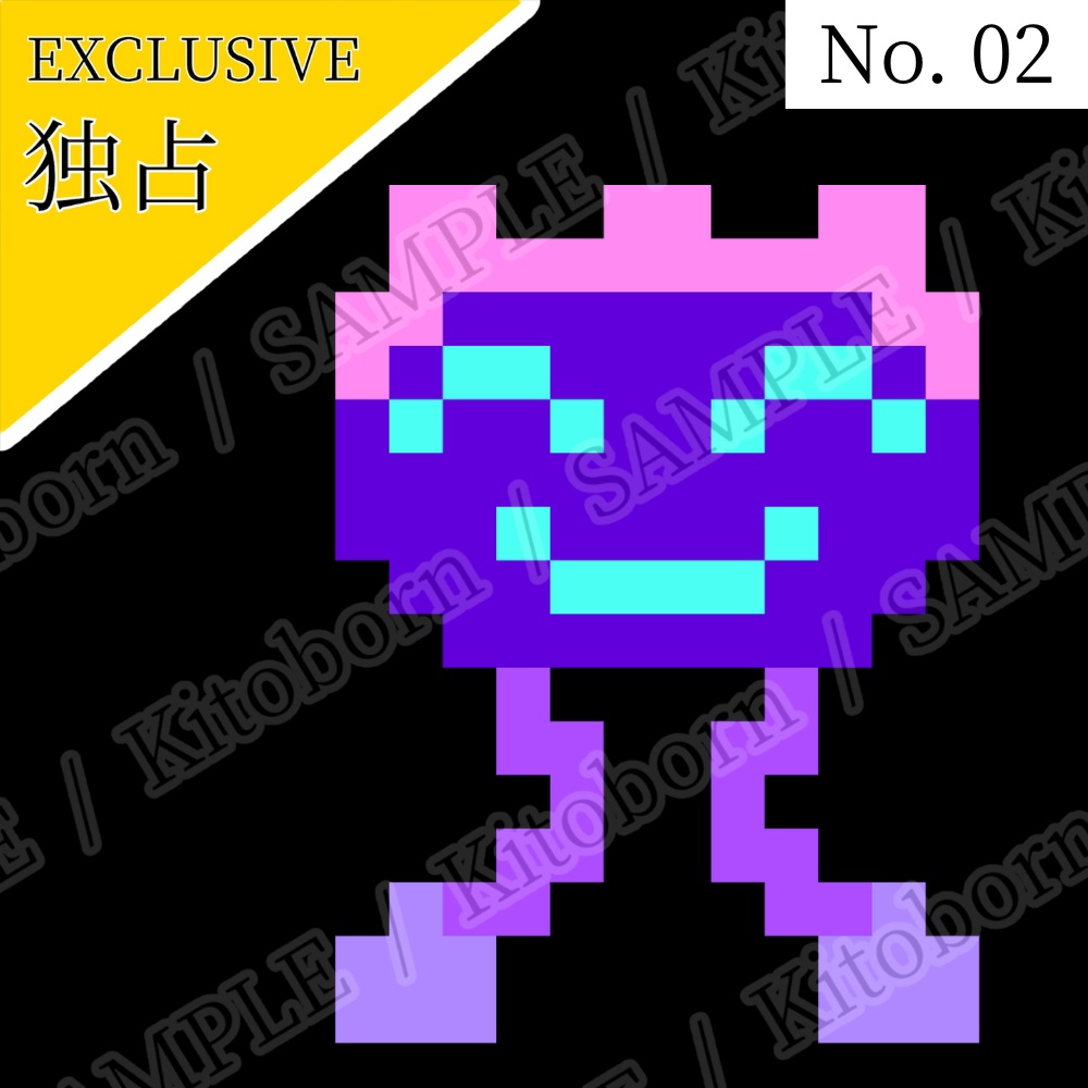 【フリー素材(Free Asset)】ドット絵3 by マンボー(Pixel Art 3 by Manbo)- 商用利用可(Commercial Use Allowed)