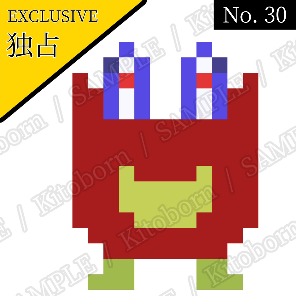 【フリー素材(Free Asset)】ドット絵3 by マンボー(Pixel Art 3 by Manbo)- 商用利用可(Commercial Use Allowed)