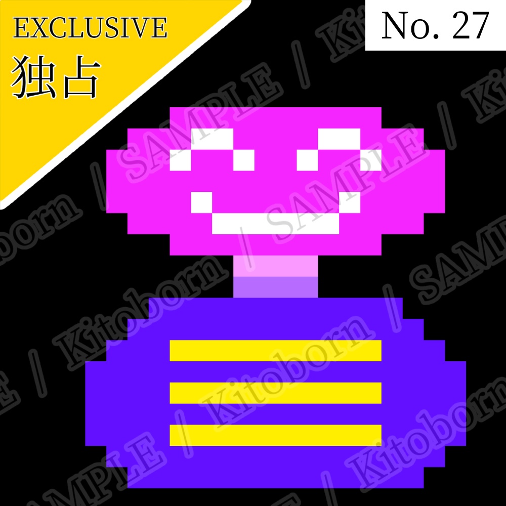 【フリー素材(Free Asset)】ドット絵3 by マンボー(Pixel Art 3 by Manbo)- 商用利用可(Commercial Use Allowed)