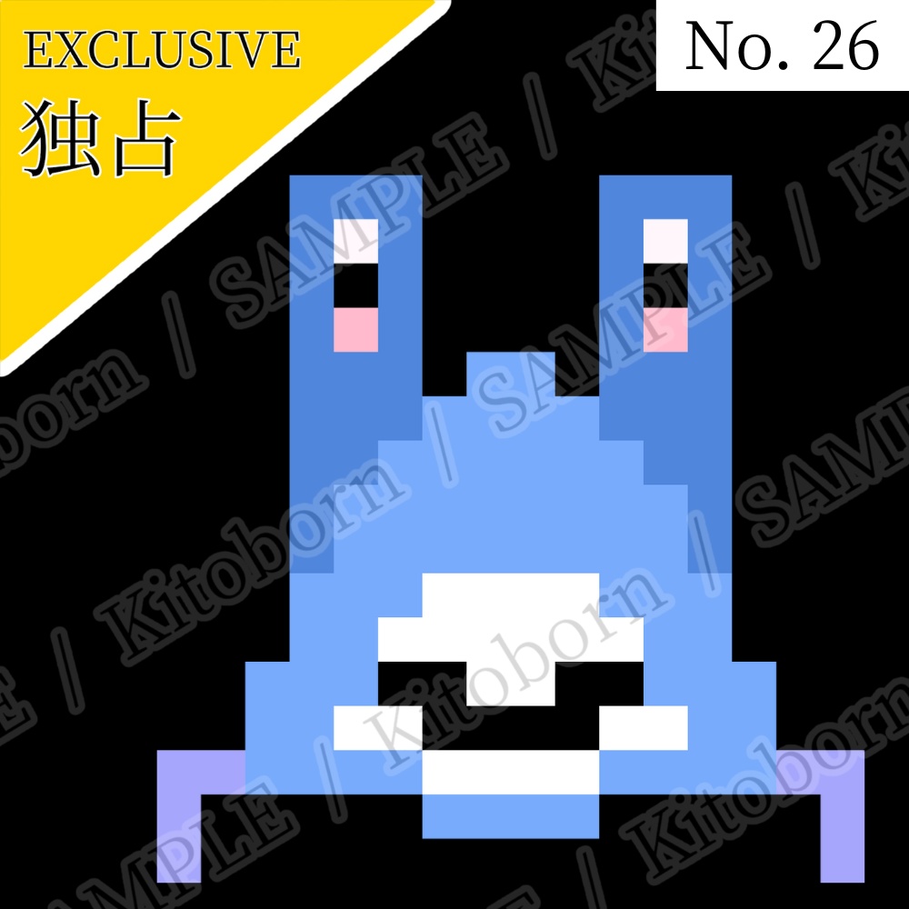 【フリー素材(Free Asset)】ドット絵3 by マンボー(Pixel Art 3 by Manbo)- 商用利用可(Commercial Use Allowed)