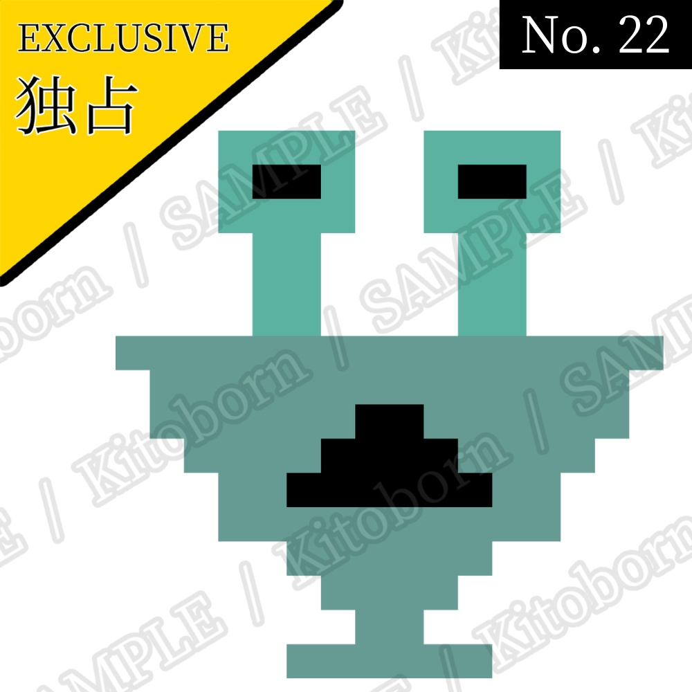 【フリー素材(Free Asset)】ドット絵3 by マンボー(Pixel Art 3 by Manbo)- 商用利用可(Commercial Use Allowed)