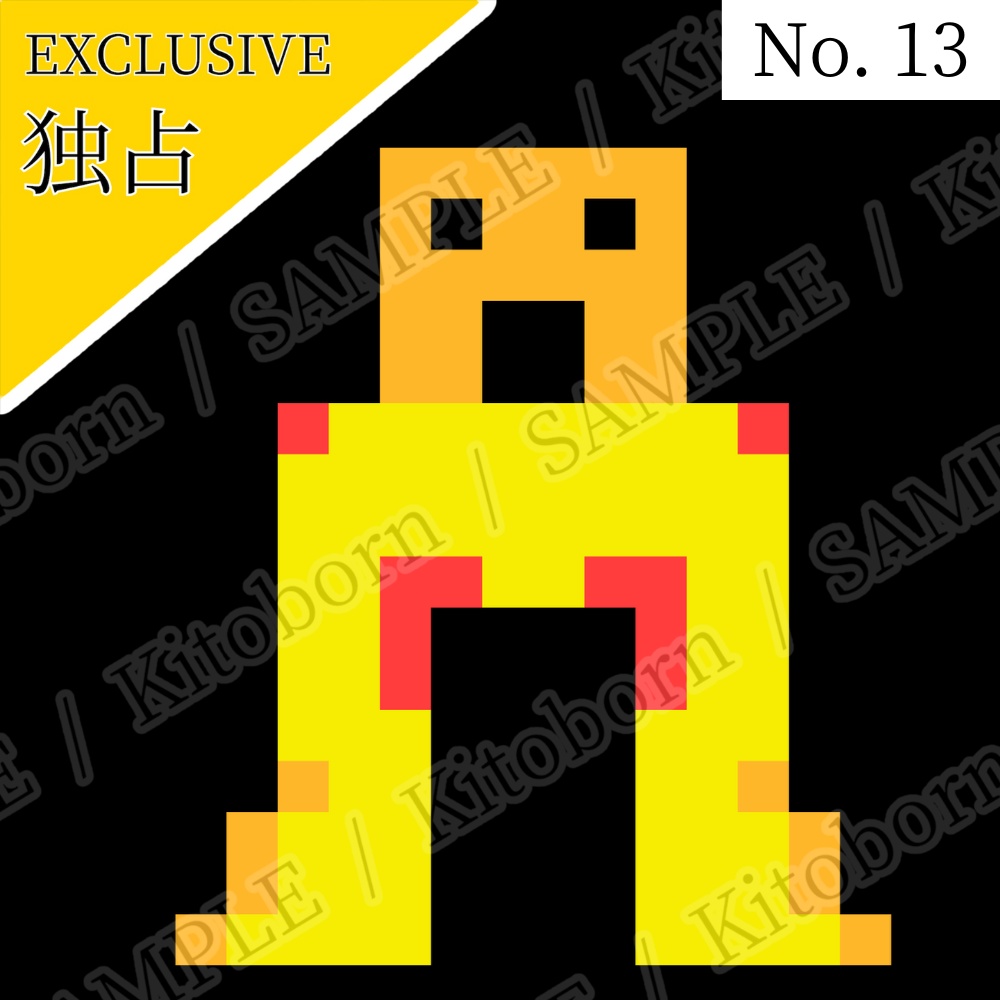 【フリー素材(Free Asset)】ドット絵3 by マンボー(Pixel Art 3 by Manbo)- 商用利用可(Commercial Use Allowed)