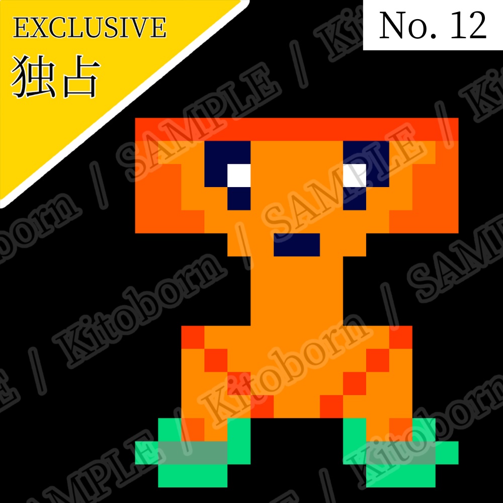 【フリー素材(Free Asset)】ドット絵3 by マンボー(Pixel Art 3 by Manbo)- 商用利用可(Commercial Use Allowed)