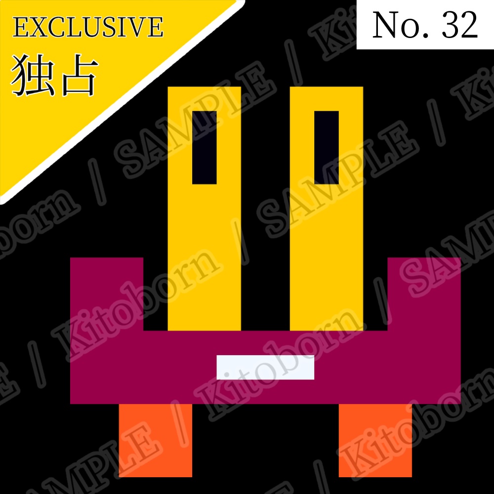 【フリー素材(Free Asset)】ドット絵3 by マンボー(Pixel Art 3 by Manbo)- 商用利用可(Commercial Use Allowed)