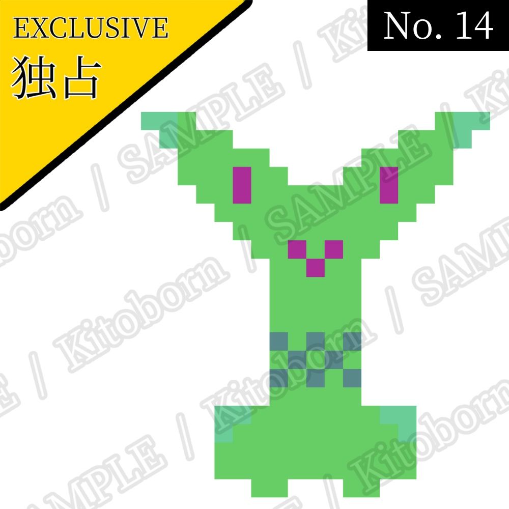 【フリー素材(Free Asset)】ドット絵3 by マンボー(Pixel Art 3 by Manbo)- 商用利用可(Commercial Use Allowed)