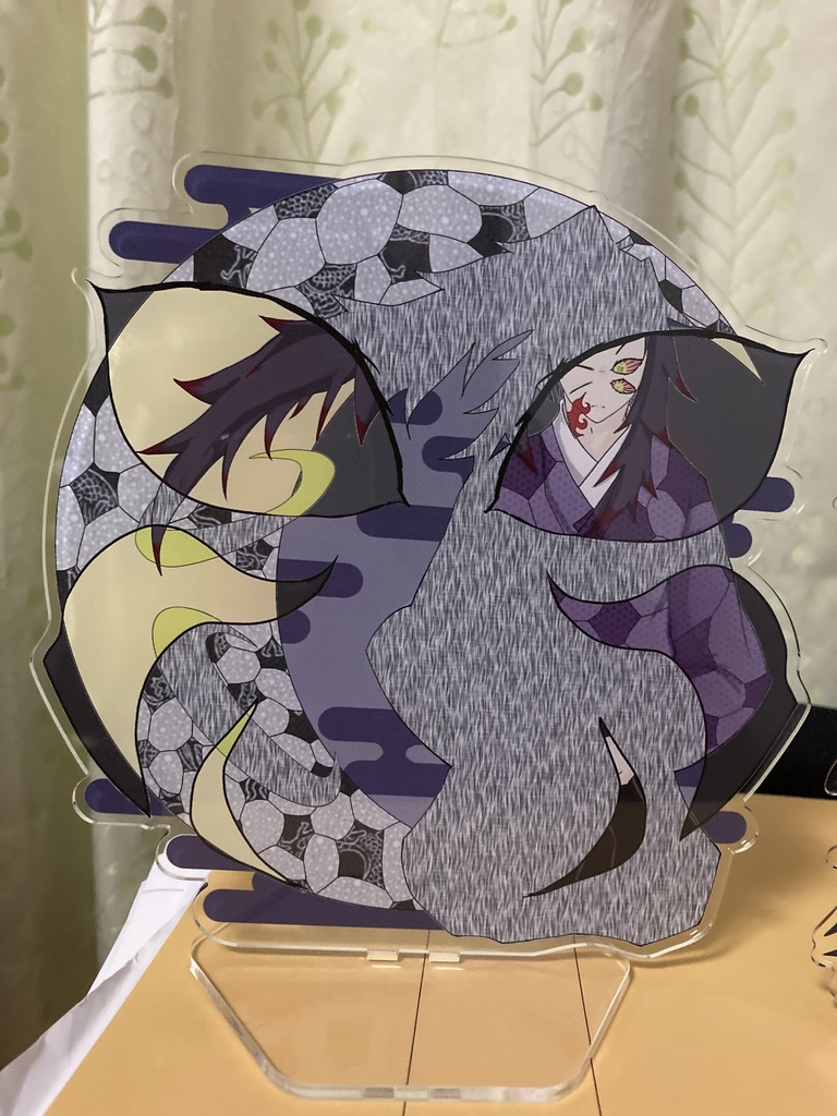 獪視点黒様アクスタ