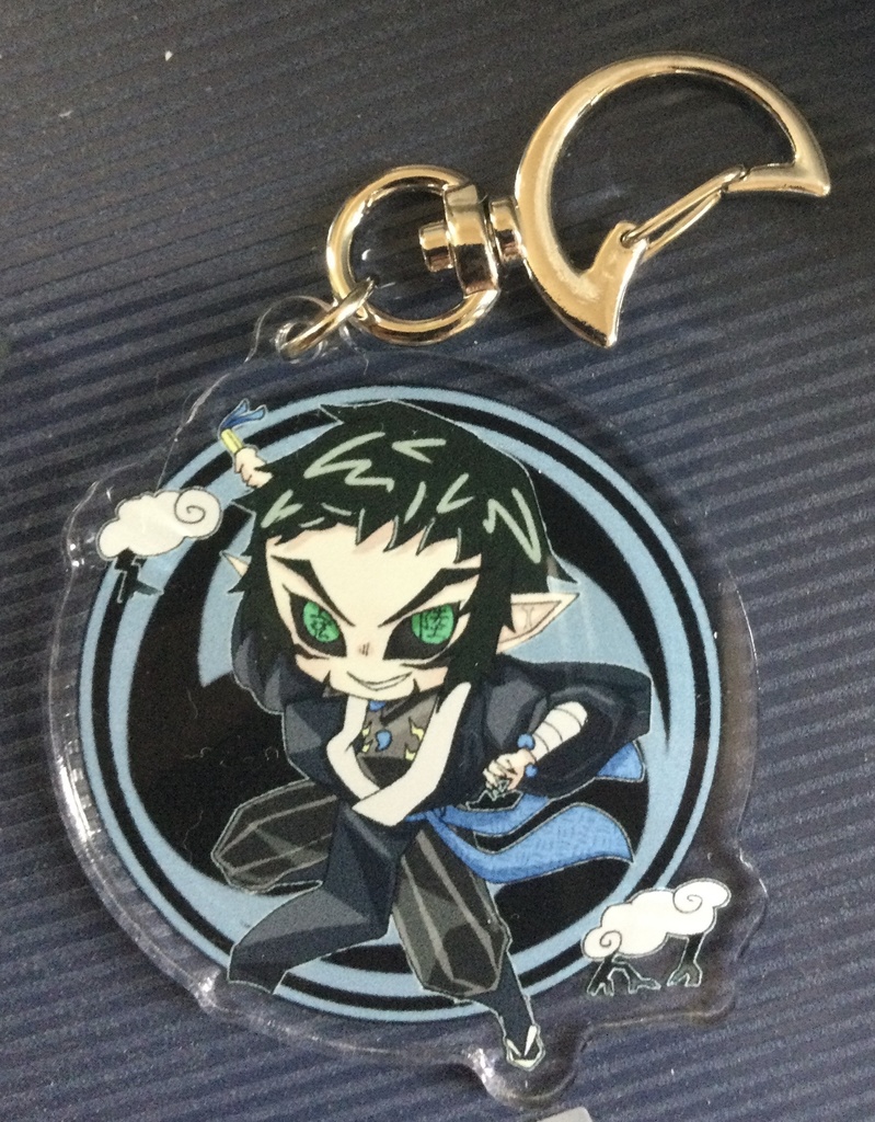 でんでん鬼獪アクキー