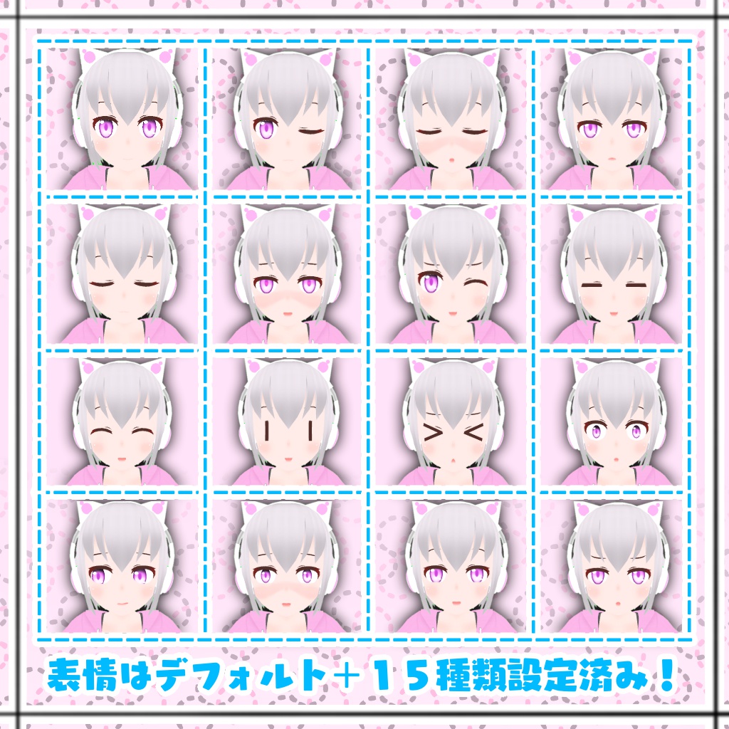 オリジナル3Dモデル『みらくる』