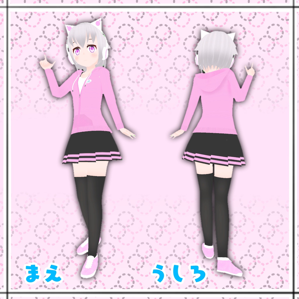 オリジナル3Dモデル『みらくる』