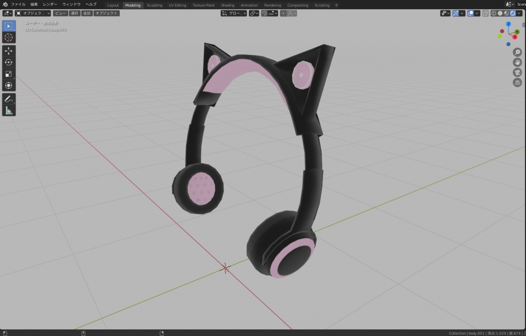【3Dｱｸｾｻﾘｰ】MRKR式猫耳ヘッドホン