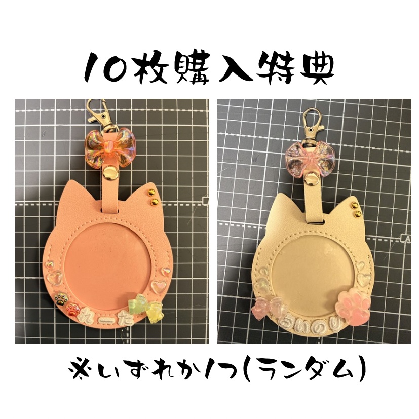 SHINKOU♡僥倖★BREAK-OH!!