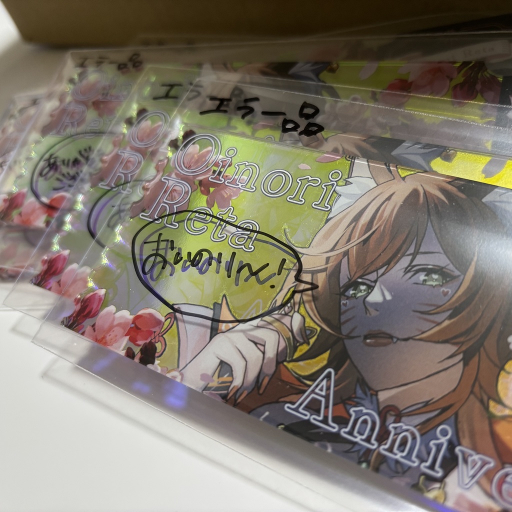 【エラー品】チケット風アクリルカード