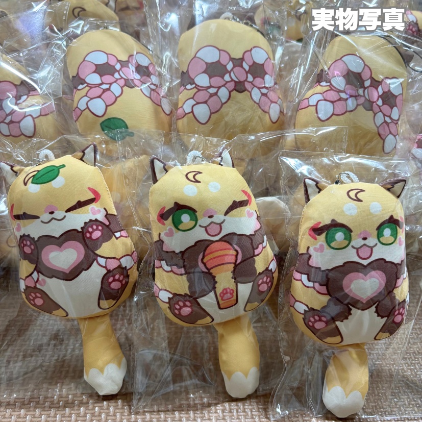 【チャンネル登録者数3,000人記念】クッションぬい(ほんとうのすがた)