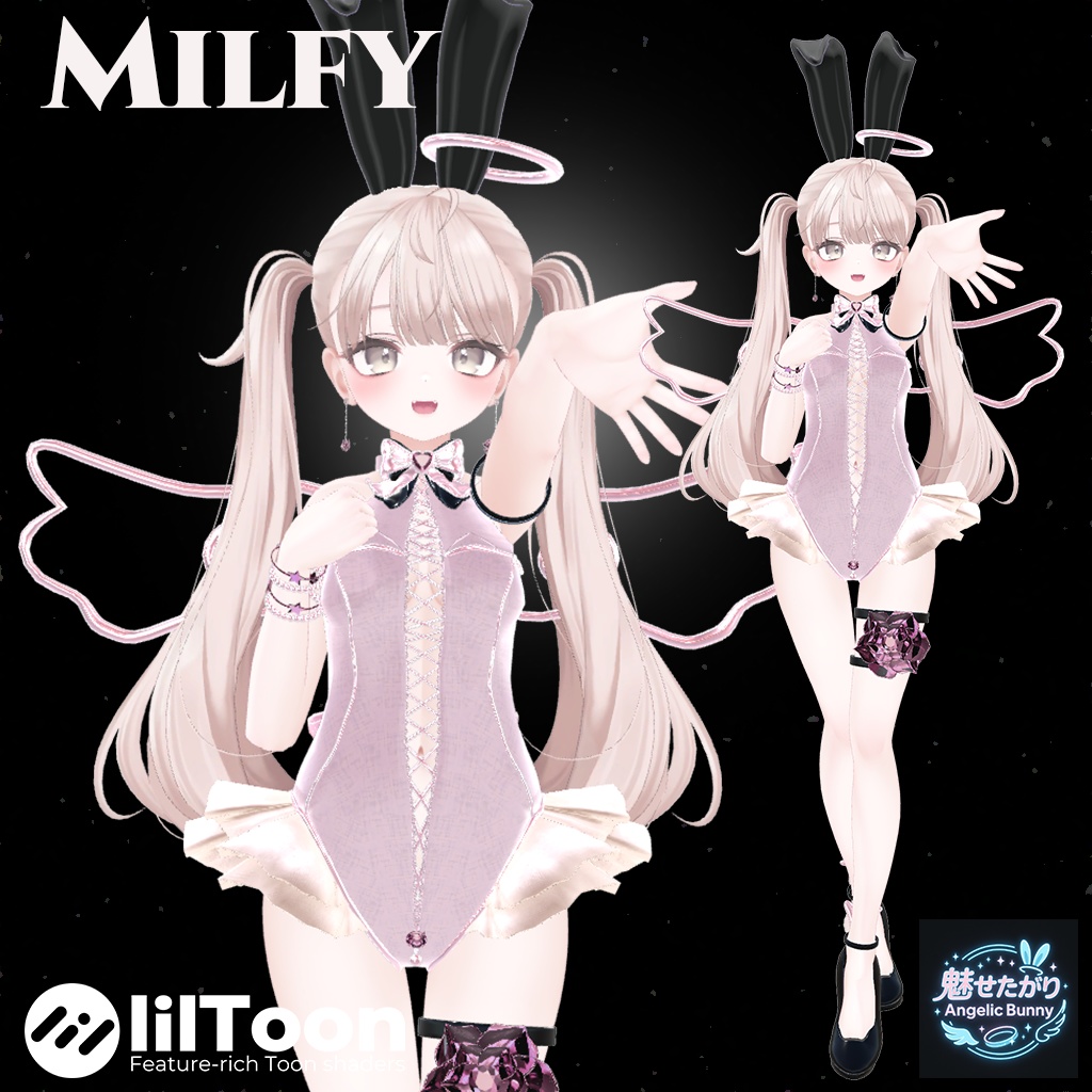 ✨魅せたがりAngelicBunny✨【12アバター対応】