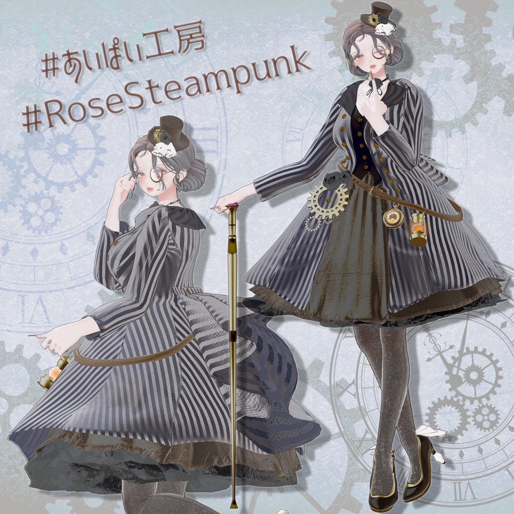 【10アバター対応】🌹ローズスチームパンクドレス&スーツ🌹