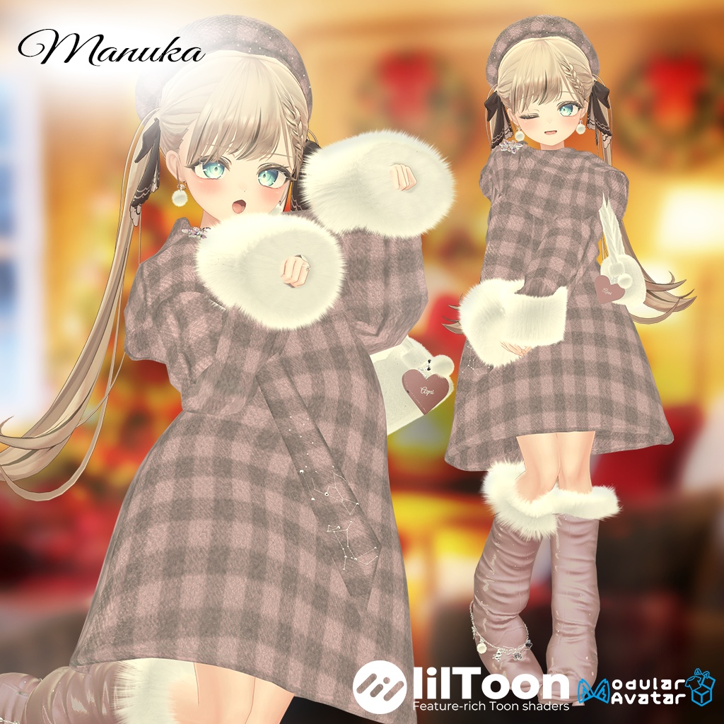 【発売記念大セール】WinterTriangleCoat⭐ウィンタートライアングルコート⭐ルミナ/エク/しなの/ミルティナ/マヌカ/森羅/ルルネ