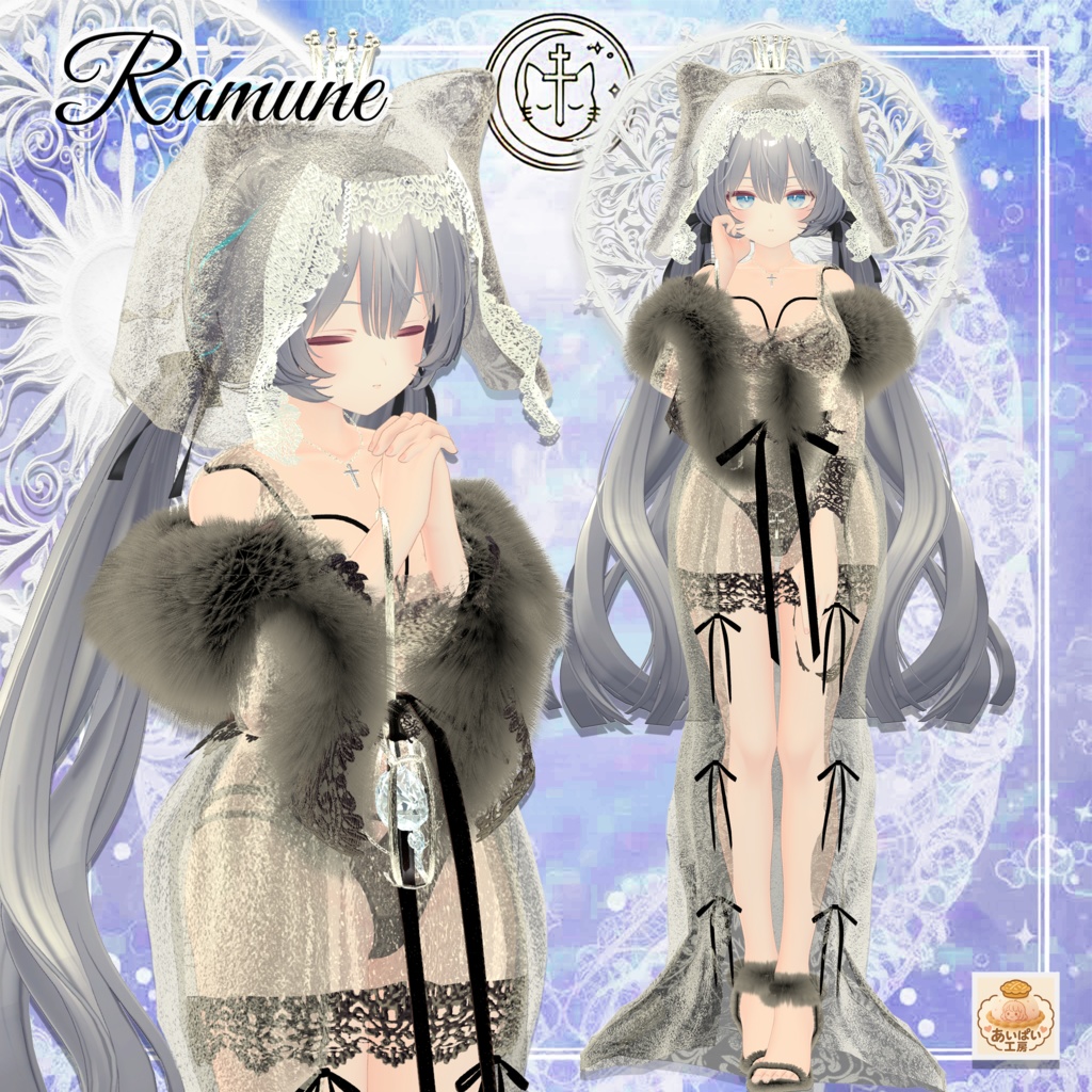 NekoNekoMarriage🐈ねこねこマリアージュ🐈ナイトドレス【8アバター対応】