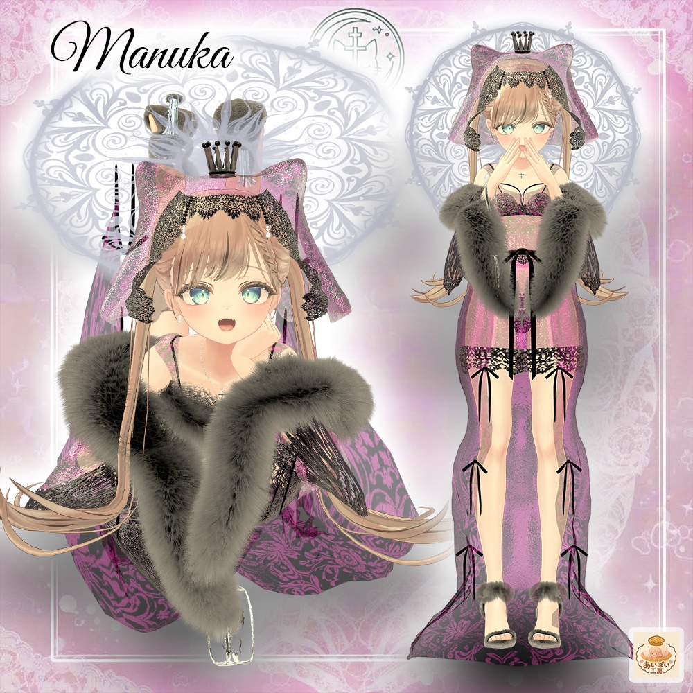 NekoNekoMarriage🐈ねこねこマリアージュ🐈ナイトドレス【8アバター対応】