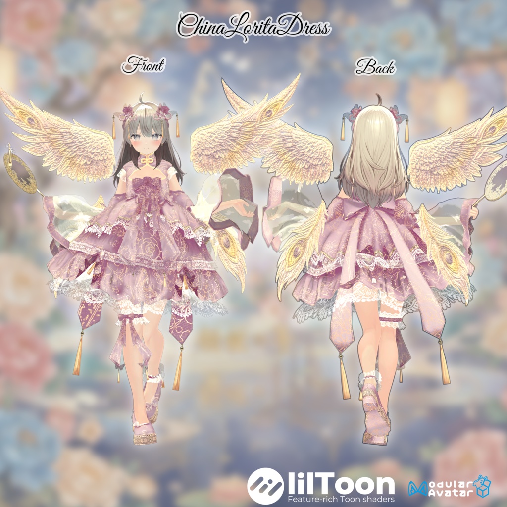 🦋華ロリ🦋チャイナロリータドレス-胡蝶の夢-/しなの/ラムネ/ミルティナ/マヌカ/ルミナ/ルルネ/エク/プラム/マリシア/森羅