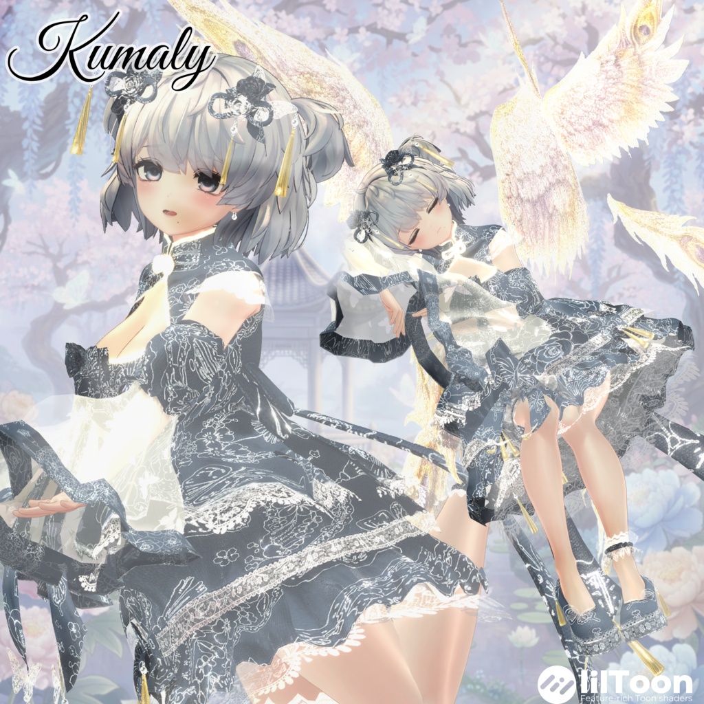 【発売記念セール】🦋華ロリ🦋チャイナロリータドレス-胡蝶の夢-/しなの/クマリ/ラムネ/ミルティナ/マヌカ/ルミナ/ルルネ/エク/プラム/マリシア/森羅/まおん/キプフェル/+Head(プラスヘッド)