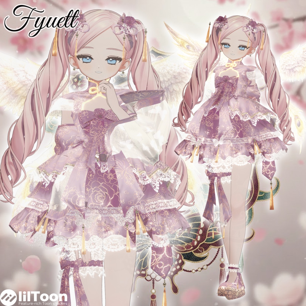 【23アバター対応】🦋華ロリ🦋チャイナロリータドレス-胡蝶の夢-/しなの/クマリ/ラムネ/ミルティナ/マヌカ/ルミナ/ルルネ/エク/プラム/マリシア/森羅/まおん/キプフェル/セレスティア/＋Head（プラスヘッド）/泣夜/ウェンディ/エルシオン、ネメシス