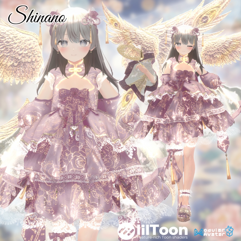 🦋華ロリ🦋チャイナロリータドレス-胡蝶の夢-/しなの/ラムネ/ミルティナ/マヌカ/ルミナ/ルルネ/エク/プラム/マリシア/森羅