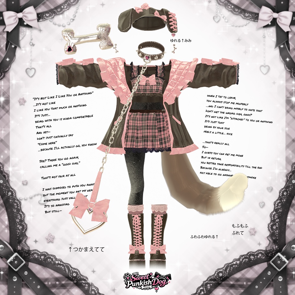 SweetPunkishDogð¶âã¹ãŠã£ãŒããã³ããã·ã¥ããã°âð¶ããªã®/æè/ããªã·ã¢/ããã«/森çŸ
/ãã«ãã£ã/ã¯ããª/ã«ã«ã/ãšã¯/ãã«ãã£/ã«ãã/ãã©ã /ã·ã§ã³ã©/ã·ãã©ã³/ãŸããµããã