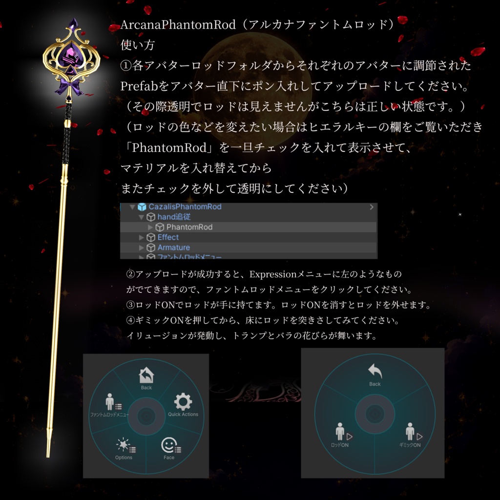 【期間限定セール】♠♥MagicPhantomThief♦♧魔術師の怪盗少女