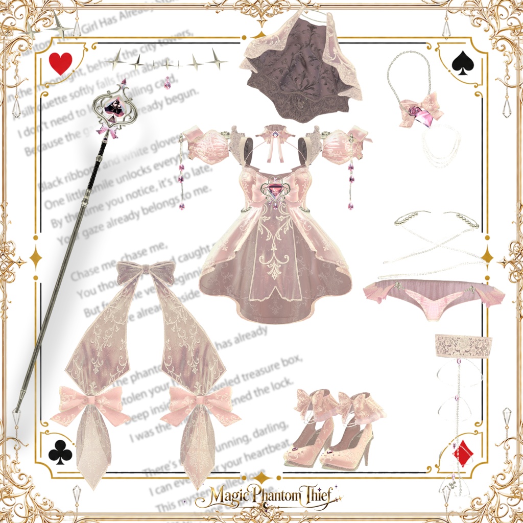 【期間限定セール】♠♥MagicPhantomThief♦♧魔術師の怪盗少女