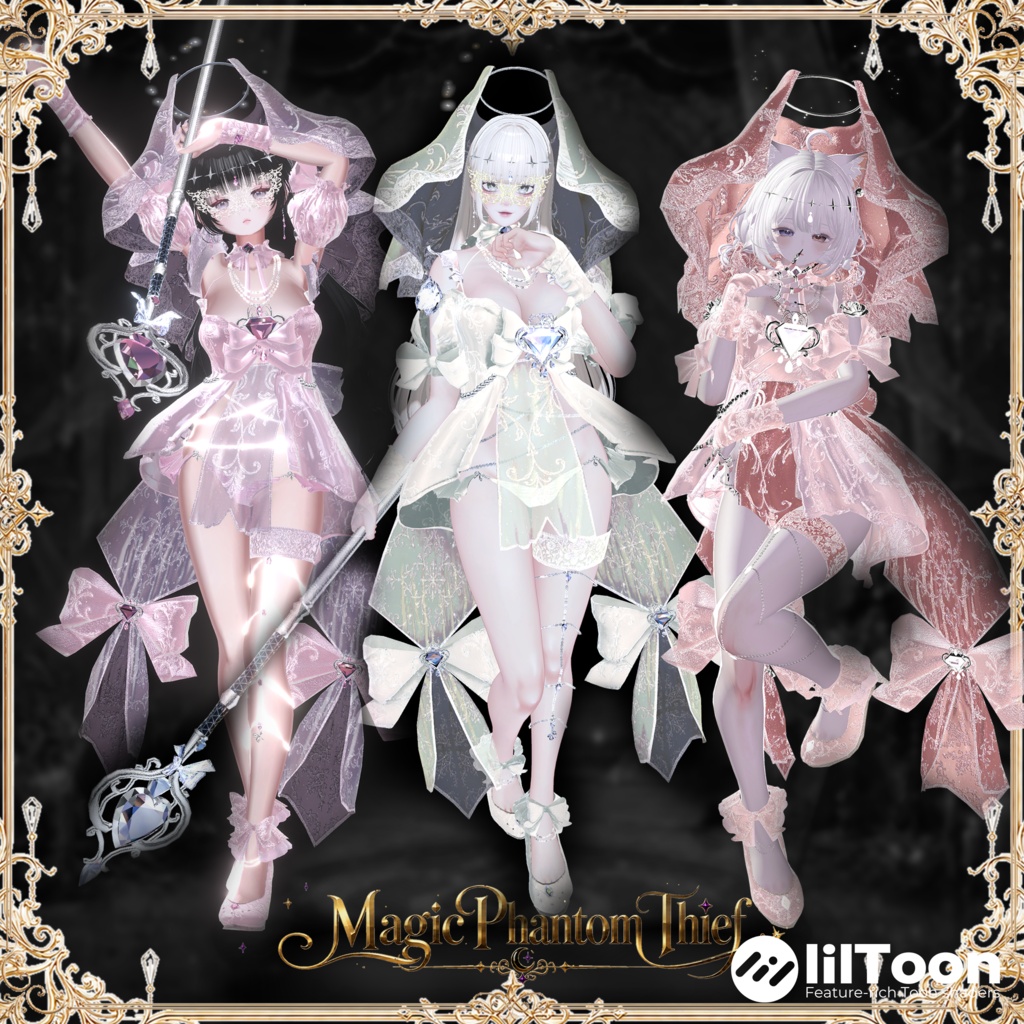 【期間限定セール】♠♥MagicPhantomThief♦♧魔術師の怪盗少女