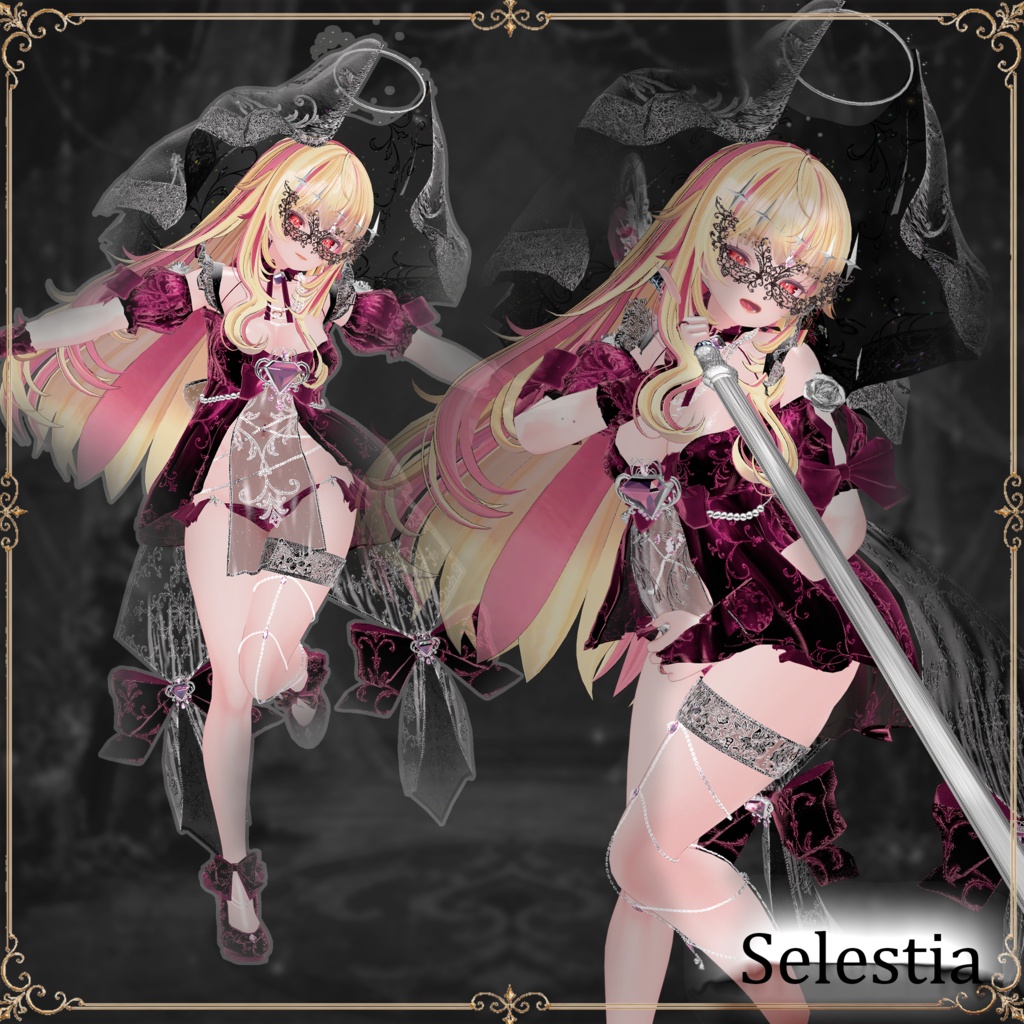 【期間限定セール】♠♥MagicPhantomThief♦♧魔術師の怪盗少女