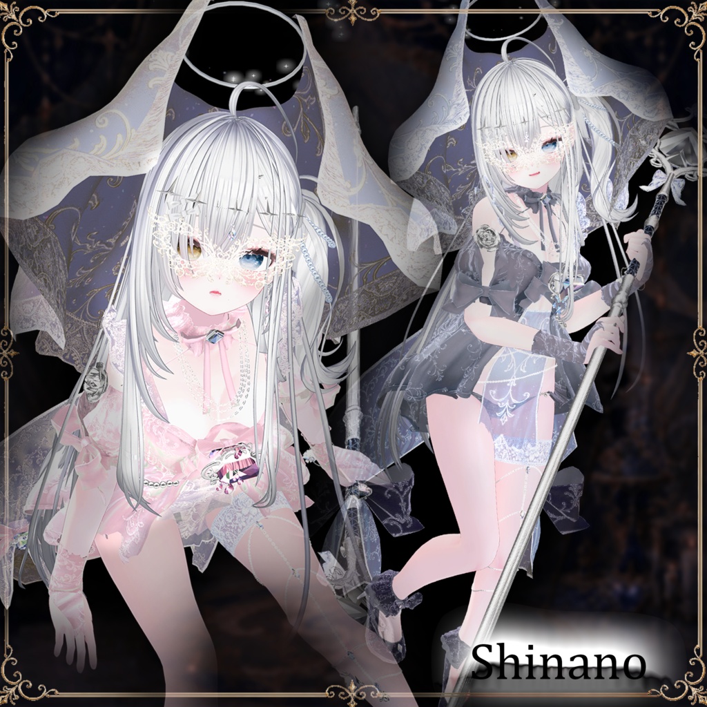 【期間限定セール】♠♥MagicPhantomThief♦♧魔術師の怪盗少女