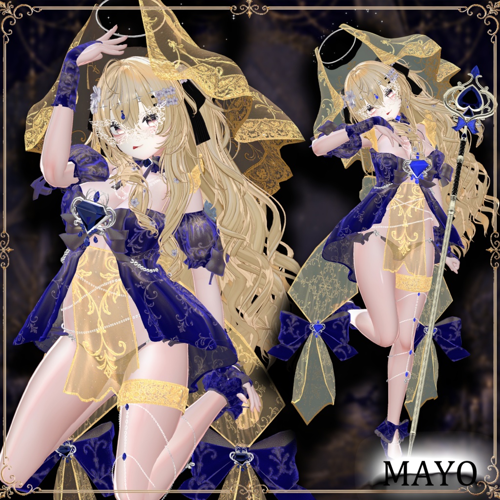 【期間限定セール】♠♥MagicPhantomThief♦♧魔術師の怪盗少女