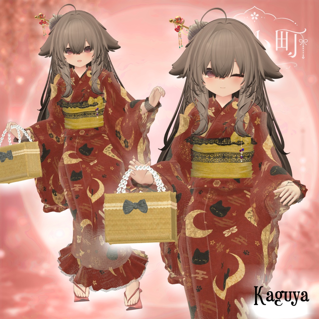 【2026年新作浴衣】👘夢小町 -YumeKomachi-👘３０アバター対応【期間限定大セール７月１９日まで⭐】 image