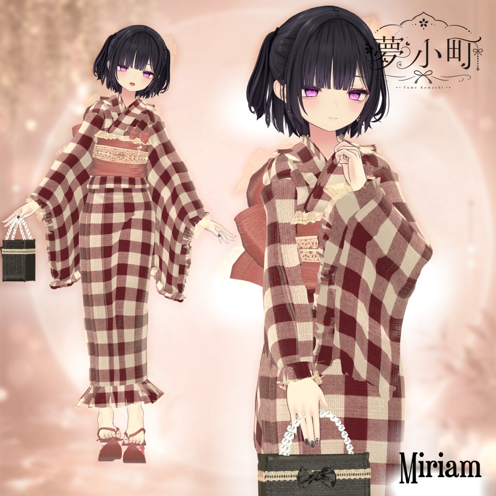 【2026年新作浴衣】👘夢小町 -YumeKomachi-👘23アバター対応【期間限定大セール7月19日まで⭐】