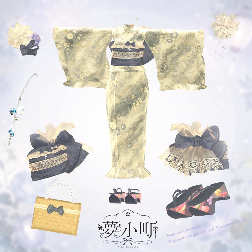 【2026年新作浴衣】👘夢小町 -YumeKomachi-👘23アバター対応【期間限定大セール7月19日まで⭐】