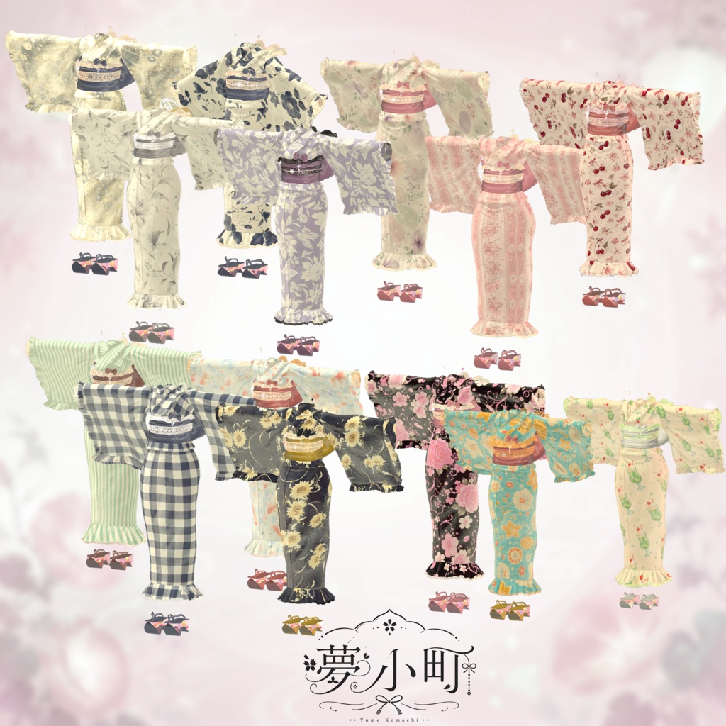 【2026年新作浴衣】👘夢小町 -YumeKomachi-👘23アバター対応【期間限定大セール7月19日まで⭐】