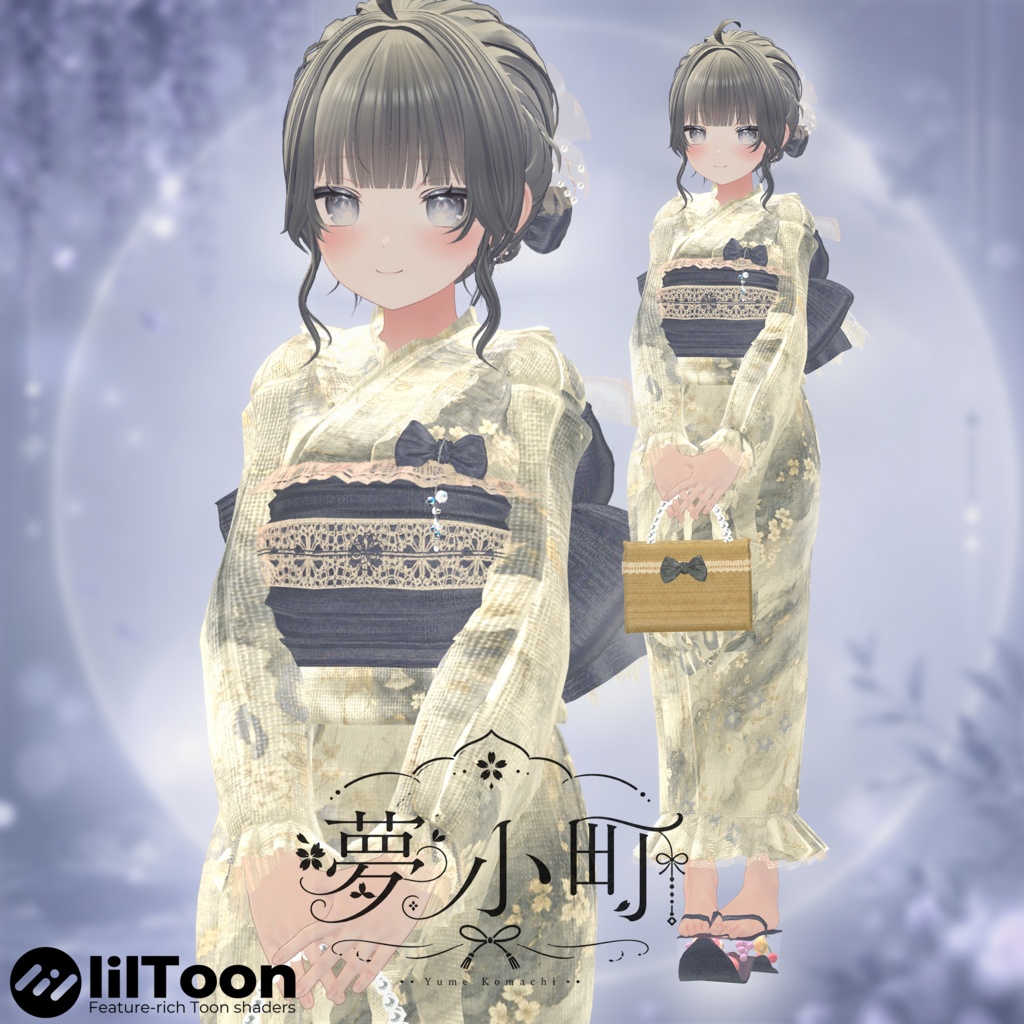 【2026年新作浴衣】👘夢小町 -YumeKomachi-👘23アバター対応【期間限定大セール7月19日まで⭐】
