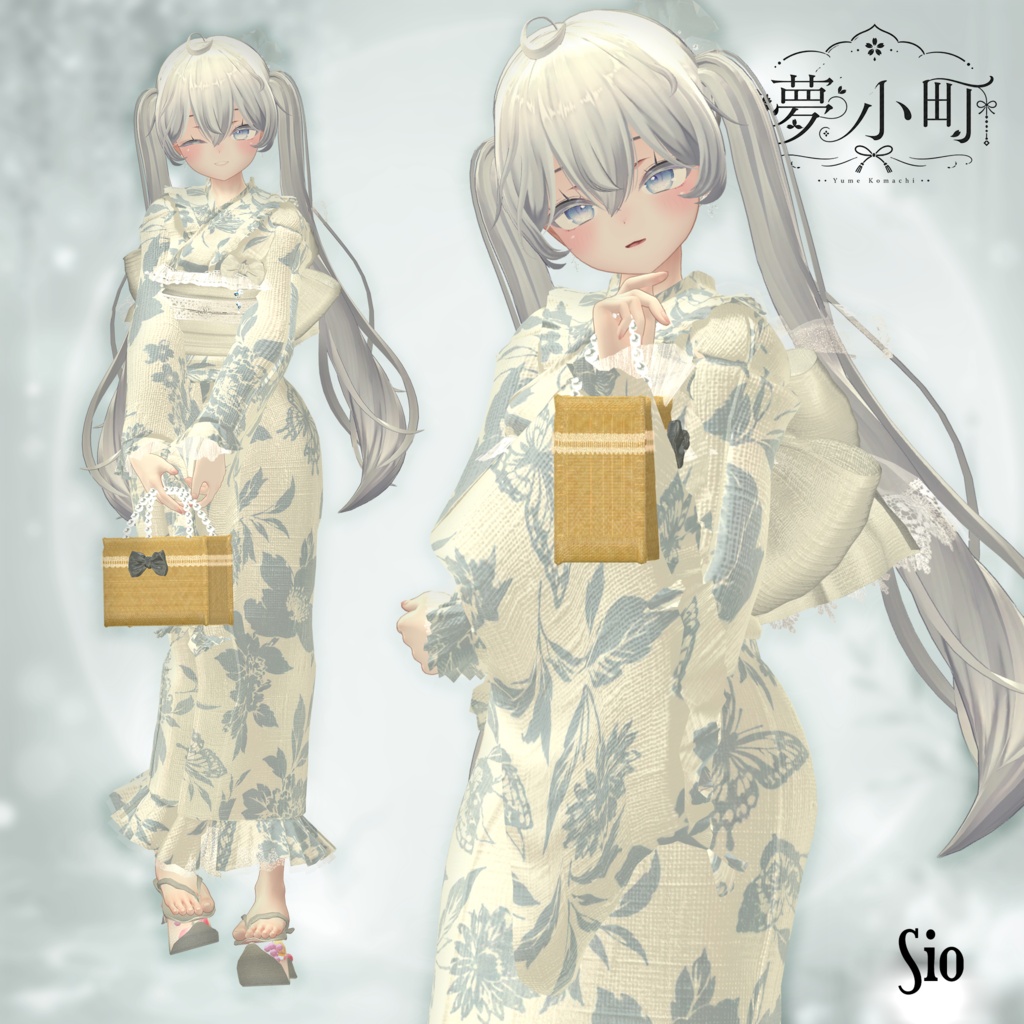 【2026年新作浴衣】👘夢小町 -YumeKomachi-👘30アバター対応