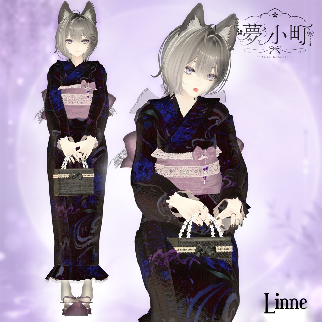 【2026年新作浴衣】👘夢小町 -YumeKomachi-👘30アバター対応