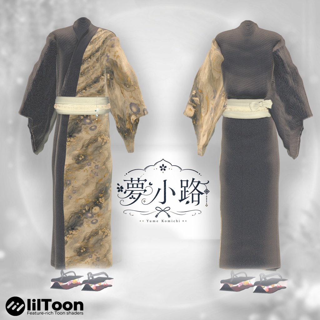 期間限定セール【2026年新作メンズ浴衣】👘夢小路👘(ゆめこみち)【5アバター対応】水瀬/斑霞/泣夜/狛乃/プラスヘッド
