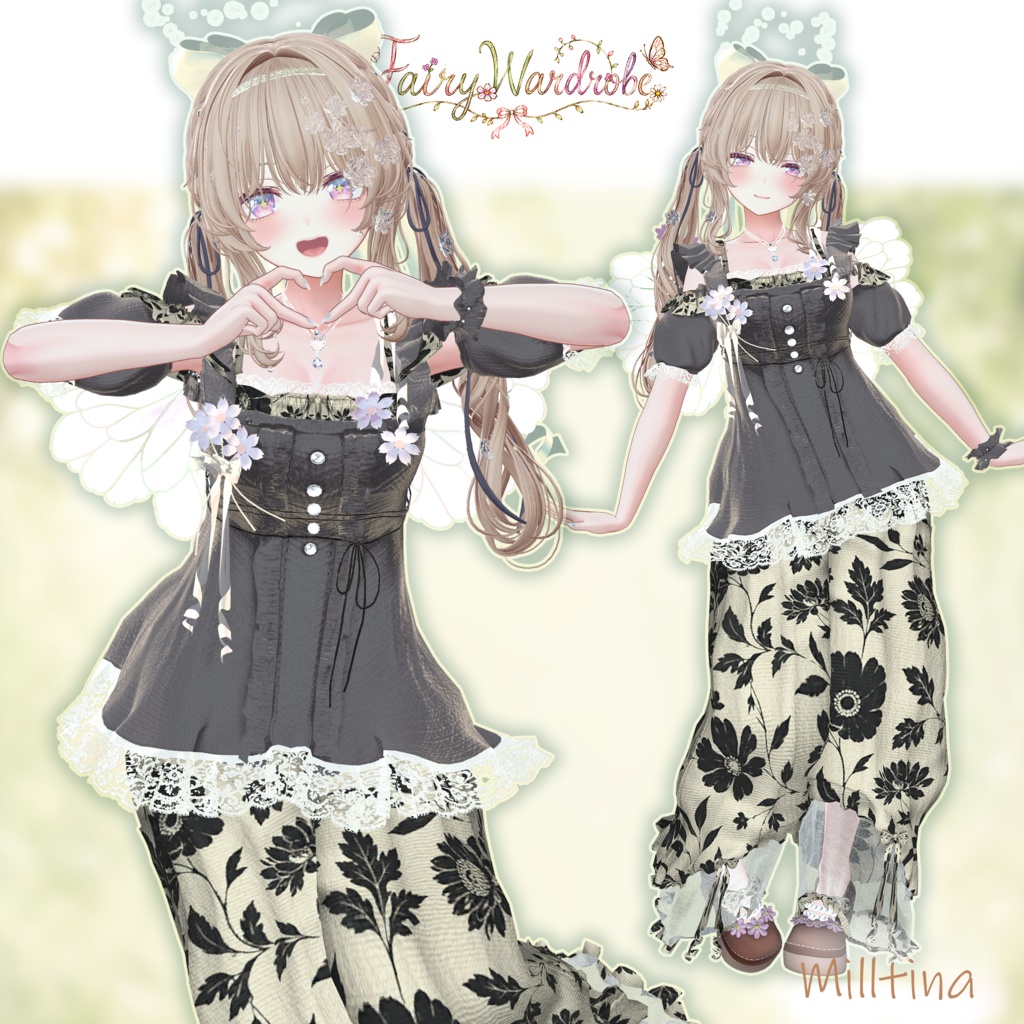 【期間限定セール】🧚♂️⭐️FairyWardrobe🧚♀️🪄-妖精のワードローブ-【14アバター対応】