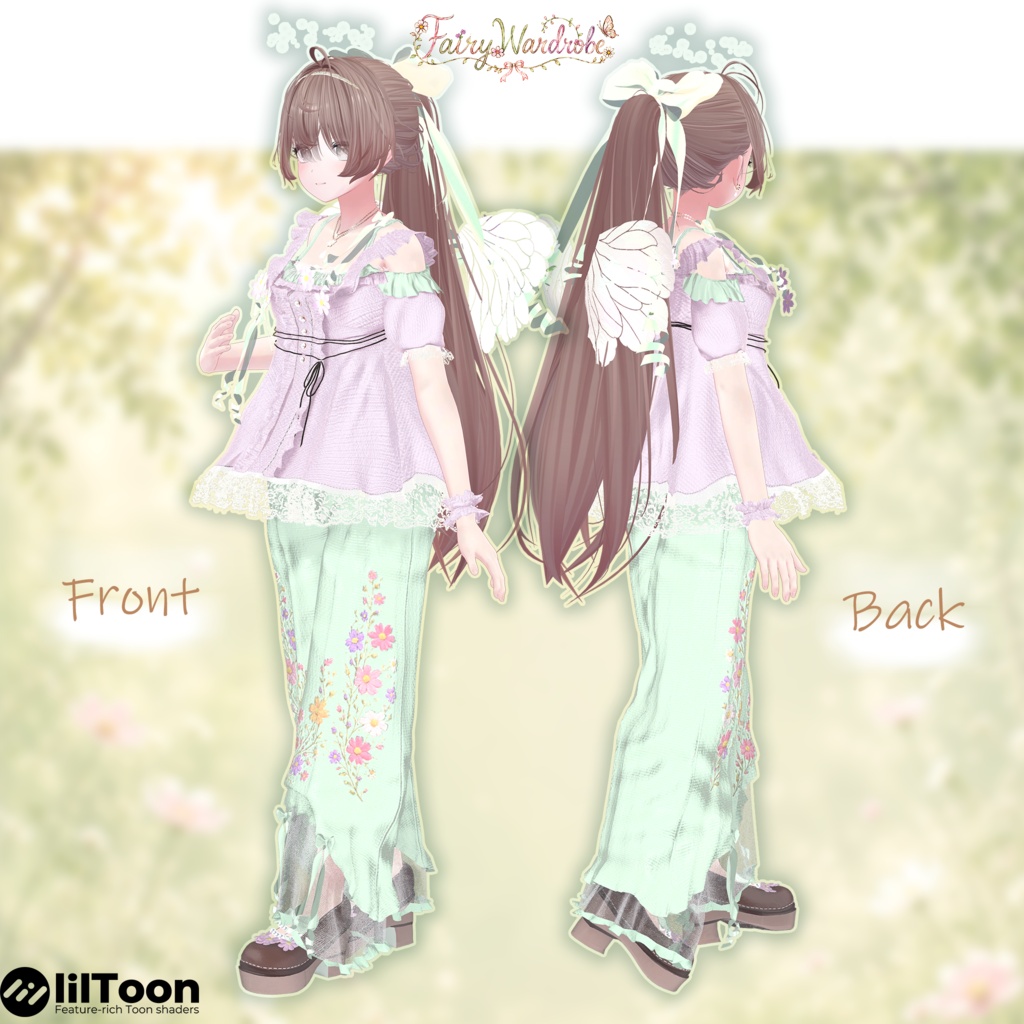 【期間限定セール】🧚♂️⭐️FairyWardrobe🧚♀️🪄-妖精のワードローブ-【14アバター対応】