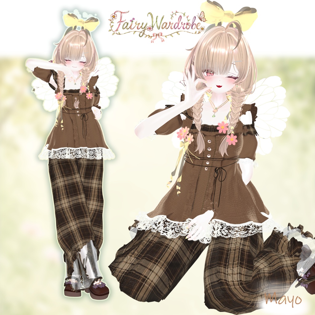【期間限定セール】🧚♂️⭐️FairyWardrobe🧚♀️🪄-妖精のワードローブ-【14アバター対応】