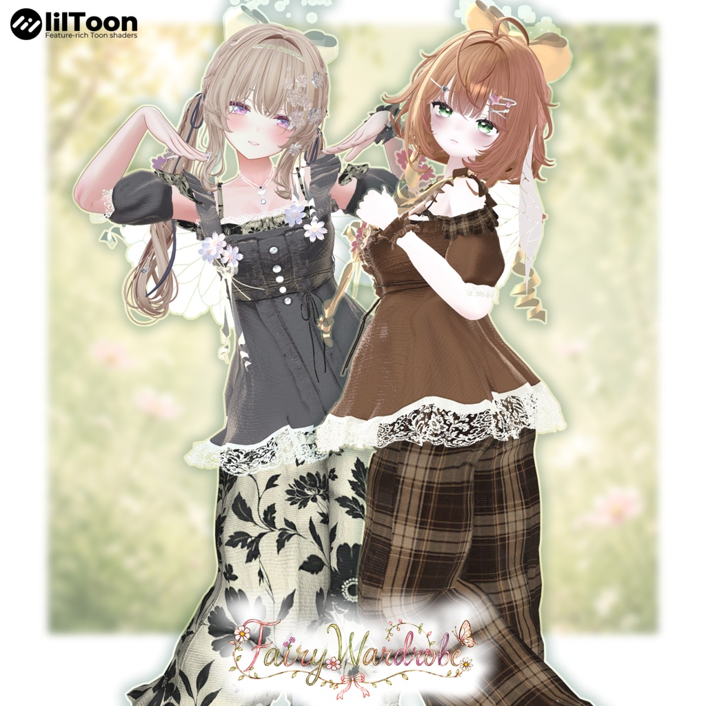 【期間限定セール】🧚♂️⭐️FairyWardrobe🧚♀️🪄-妖精のワードローブ-【14アバター対応】