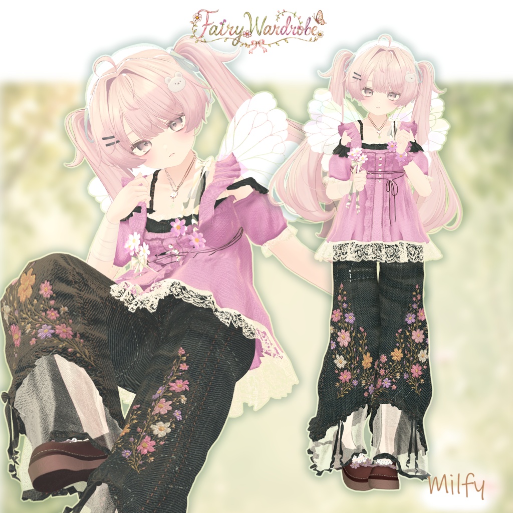 【期間限定セール】🧚♂️⭐️FairyWardrobe🧚♀️🪄-妖精のワードローブ-【14アバター対応】