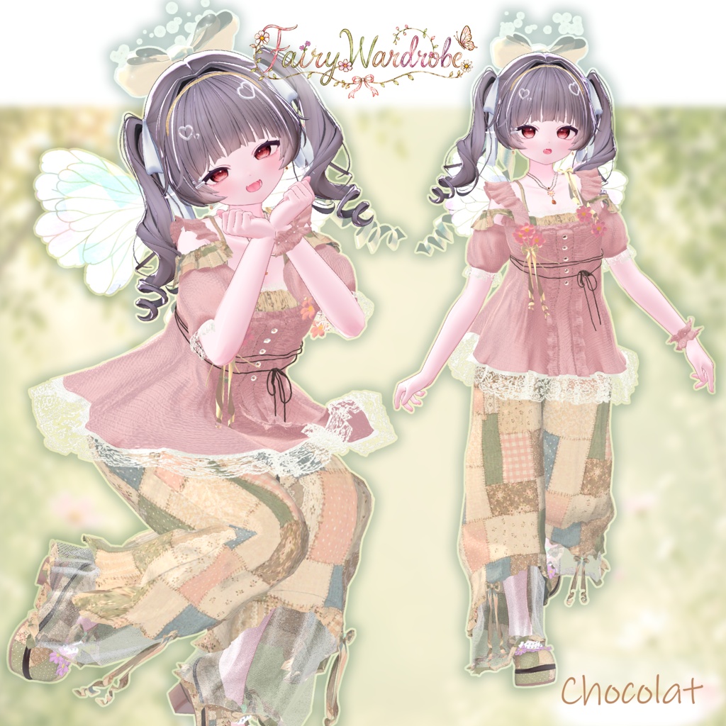 【期間限定セール】🧚♂️⭐️FairyWardrobe🧚♀️🪄-妖精のワードローブ-【14アバター対応】