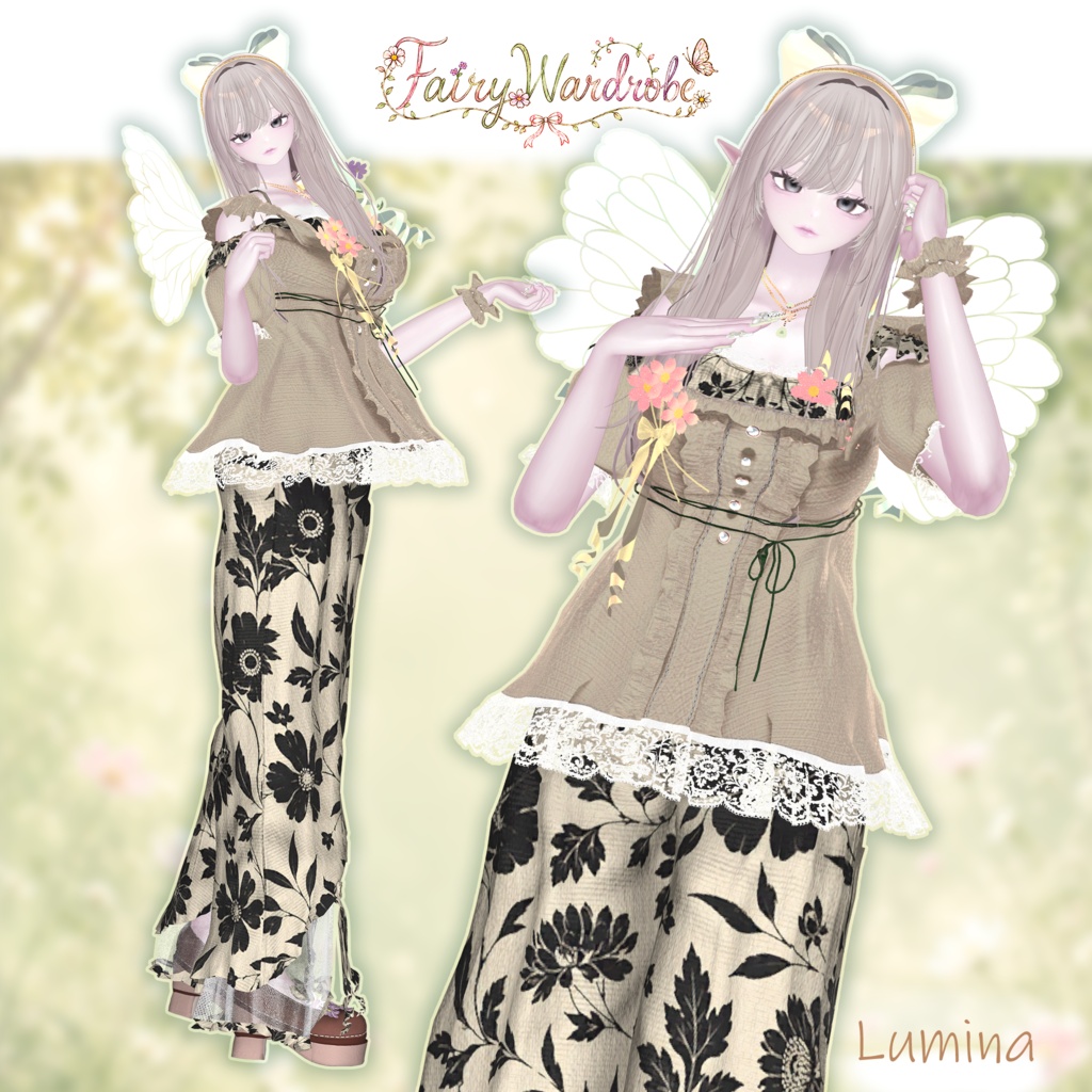 【期間限定セール】🧚♂️⭐️FairyWardrobe🧚♀️🪄-妖精のワードローブ-【14アバター対応】