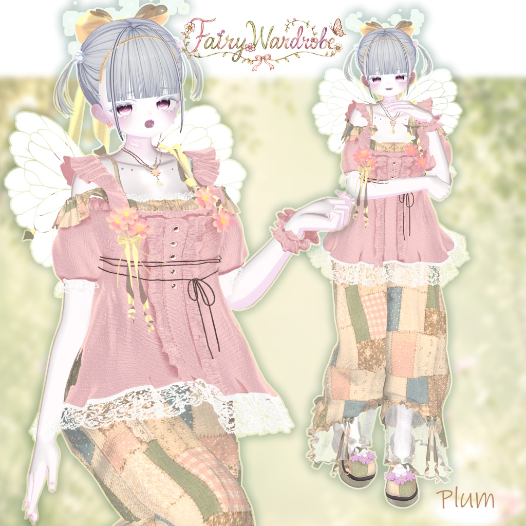 【期間限定セール】🧚♂️⭐️FairyWardrobe🧚♀️🪄-妖精のワードローブ-【14アバター対応】