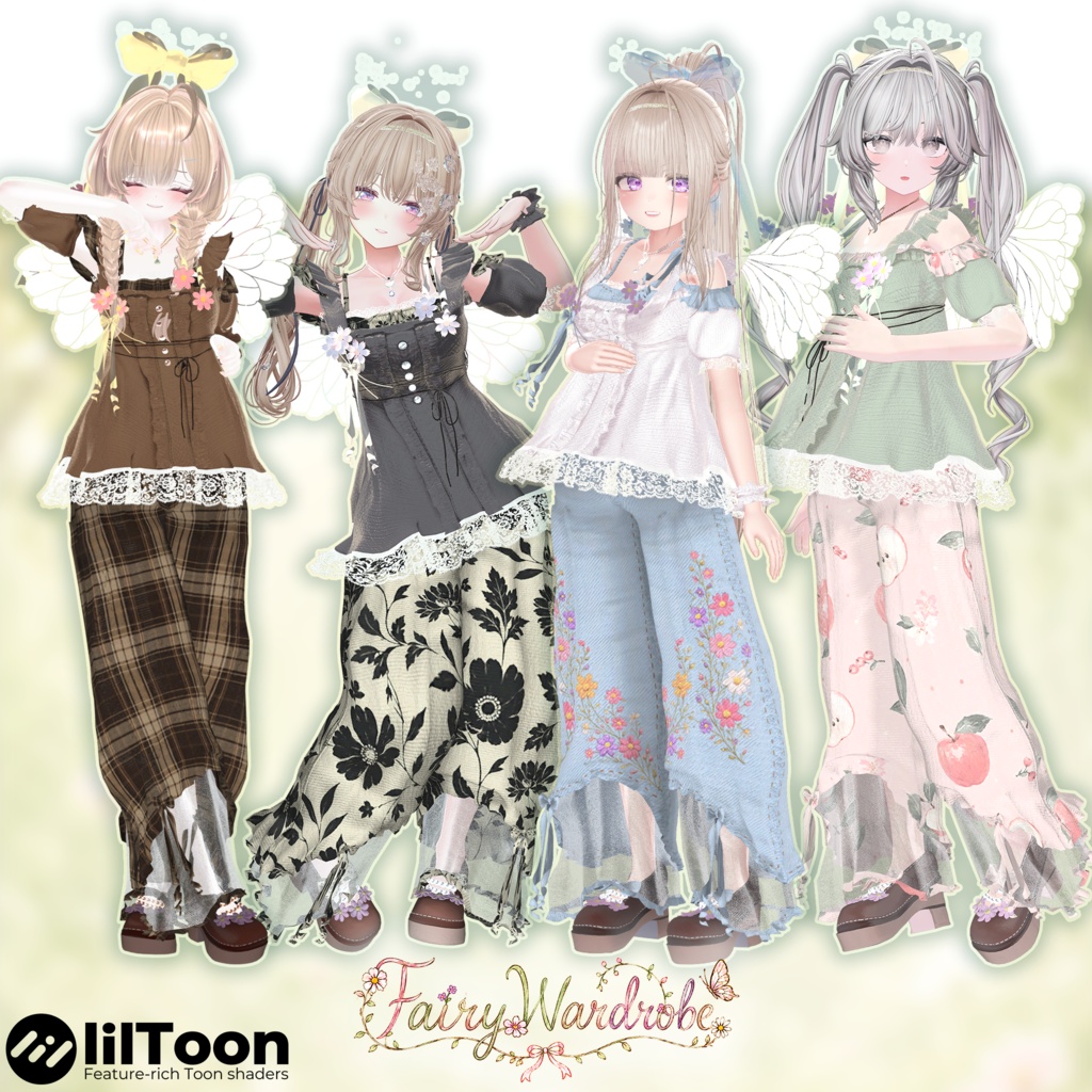 【期間限定セール】🧚♂️⭐️FairyWardrobe🧚♀️🪄-妖精のワードローブ-【14アバター対応】